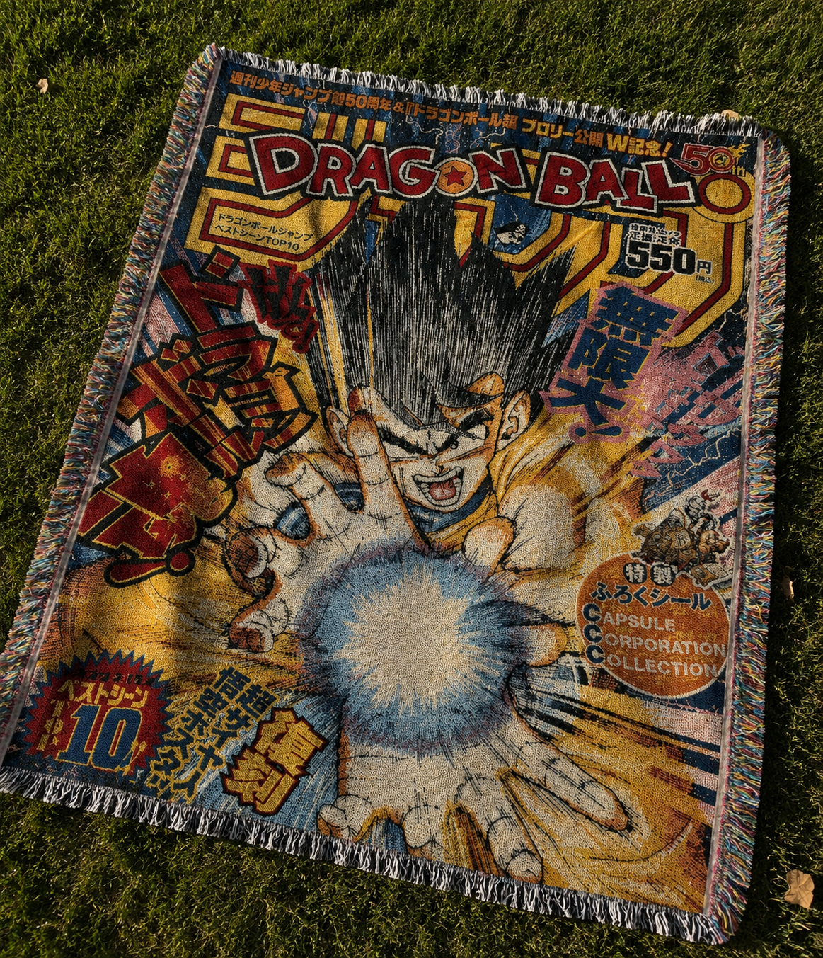 Dragon Ball Z Tapestry