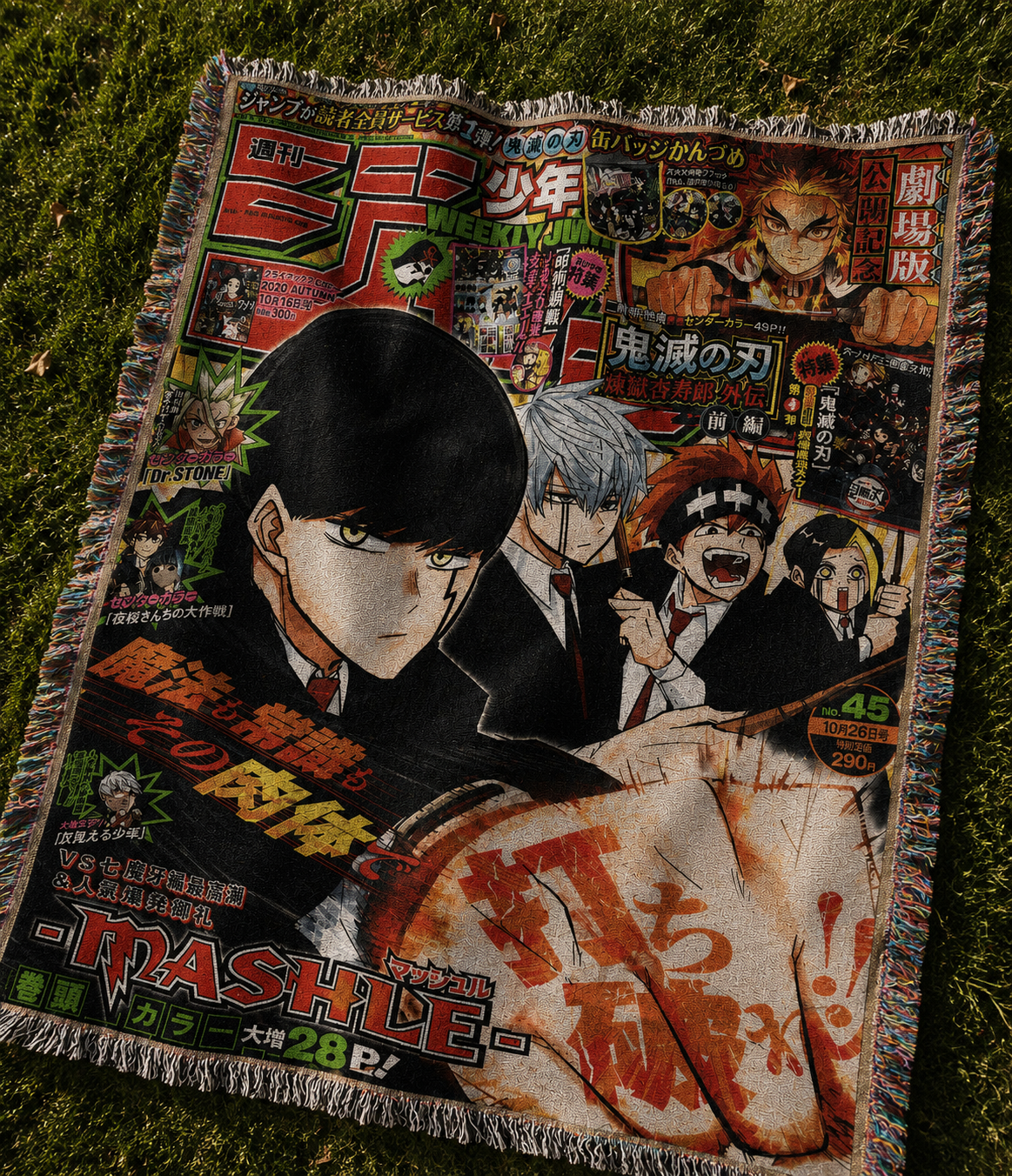 Mash Tapestry