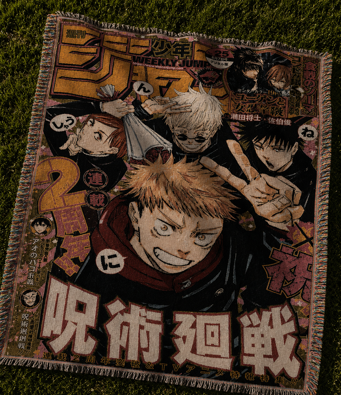 Jujutsu Kaisen Trio Jump Cover Tapestry