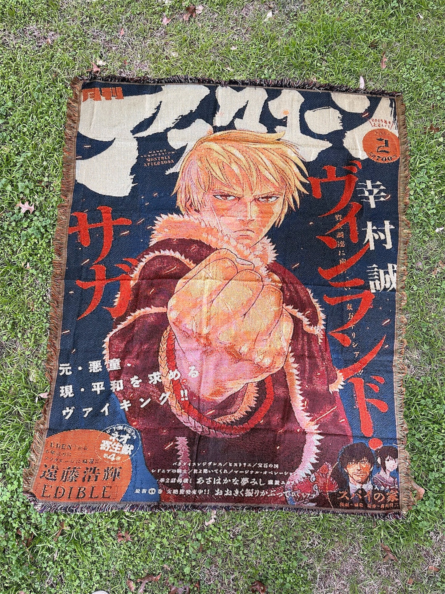 Thorfinn Tapestry