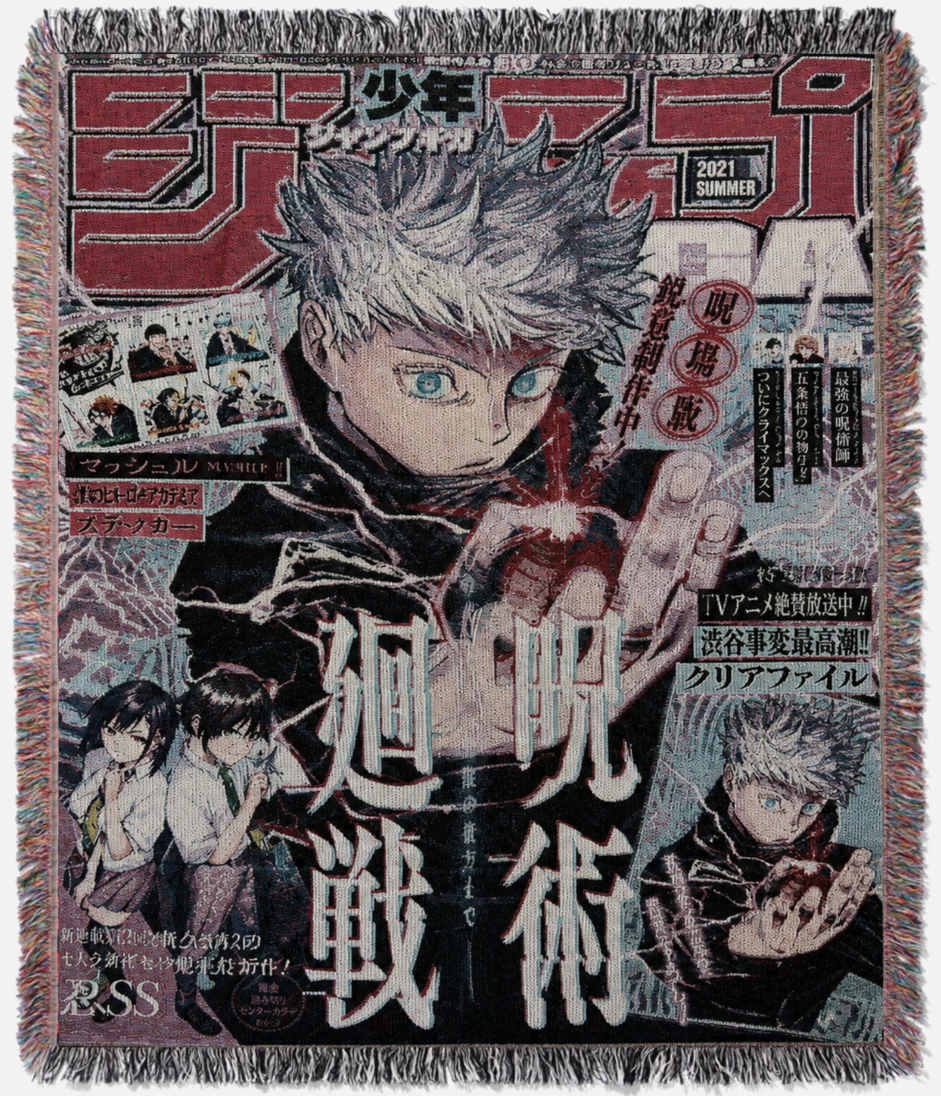 Gojo Jump Cover Tapestry
