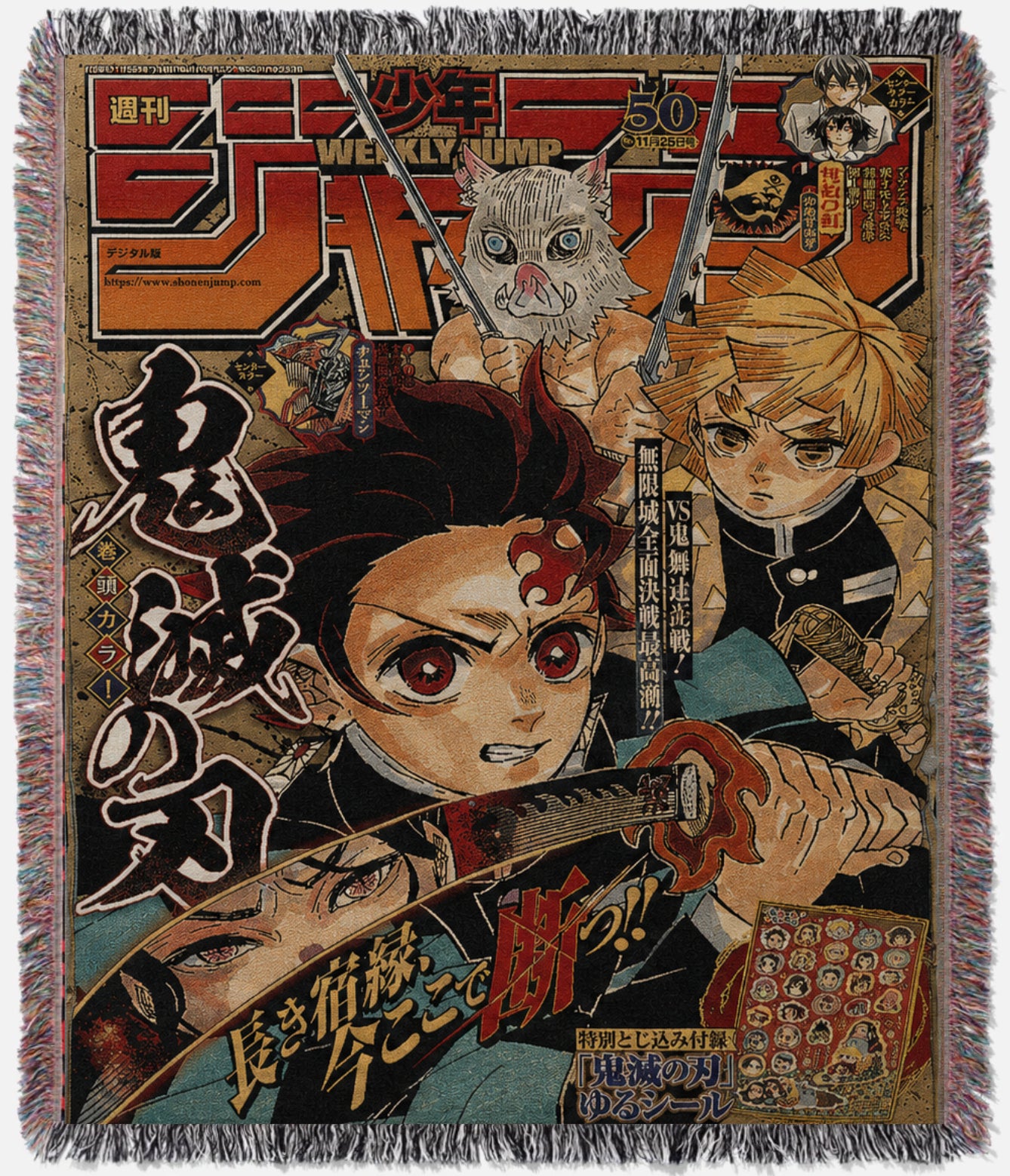 Demon Slayer Jump Cover Tapestry