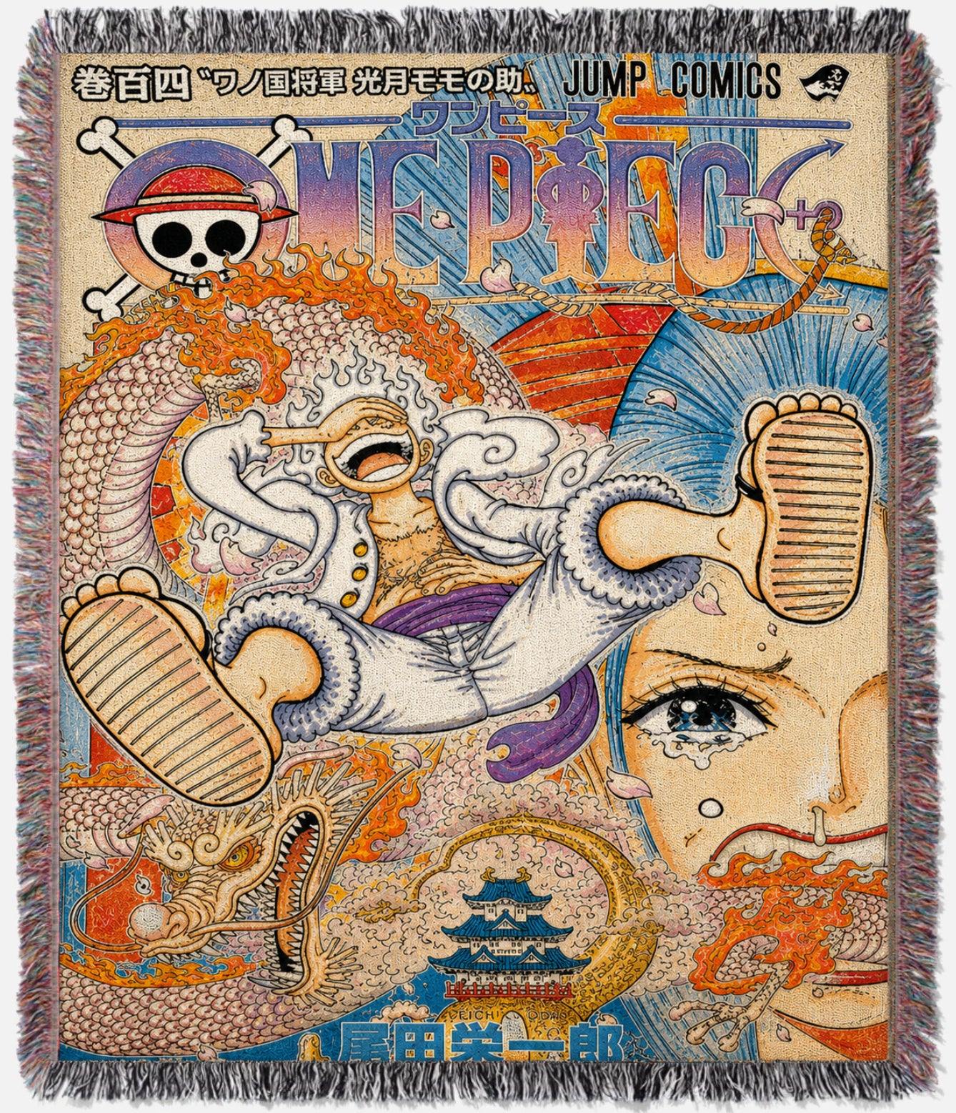 Luffy Gear 5 Volume 104 Manga Cover Tapestry – TenkaichiTaps