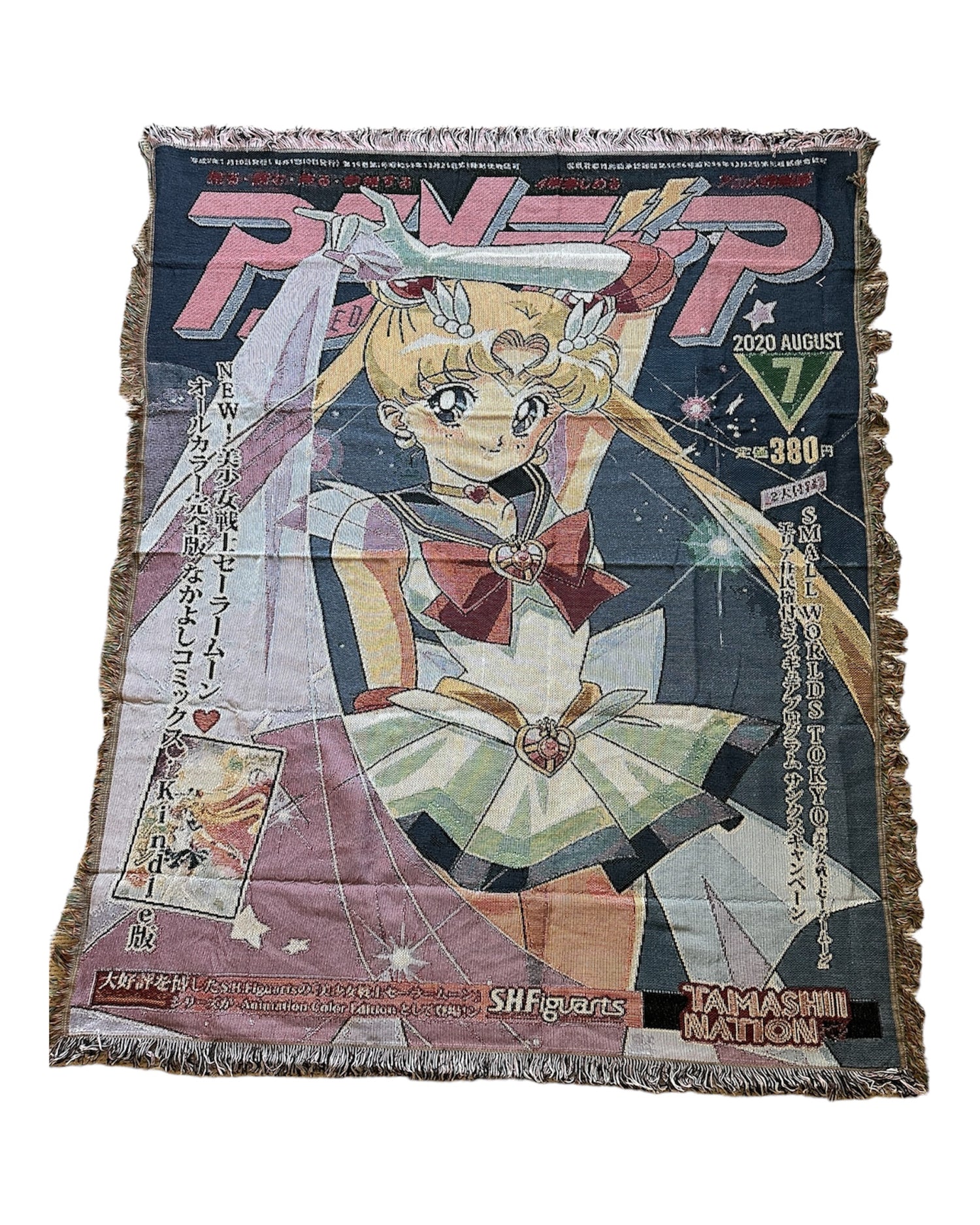 Sailor Moon