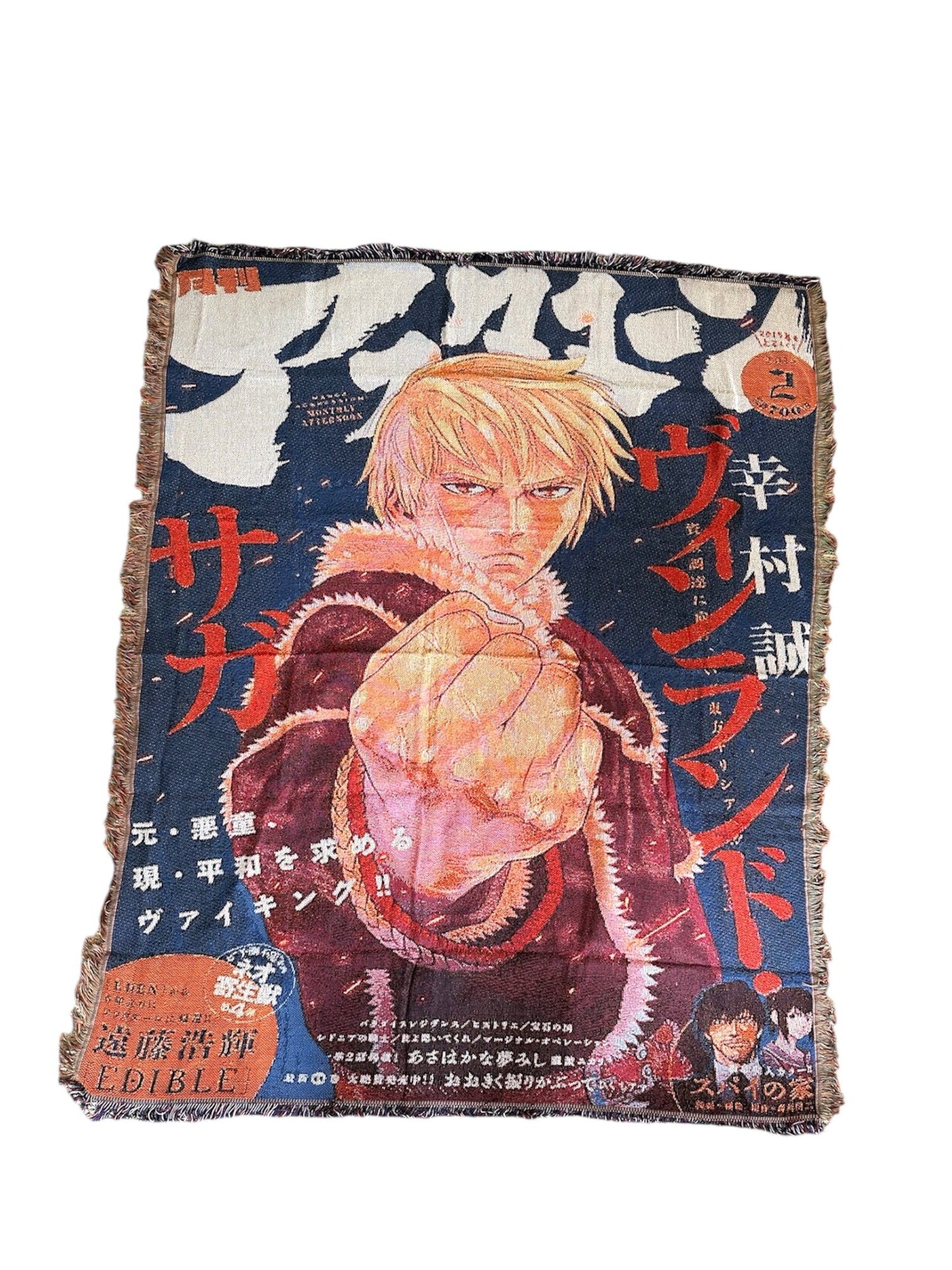 Vinland Saga