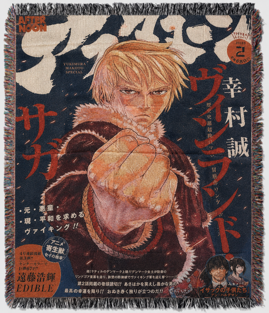 Thorfinn Tapestry