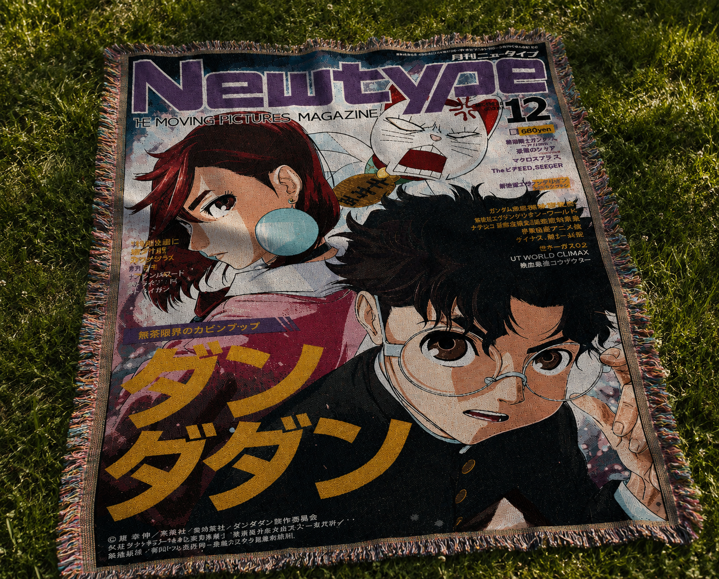 Dan Da Dan Magazine Cover Tapestry