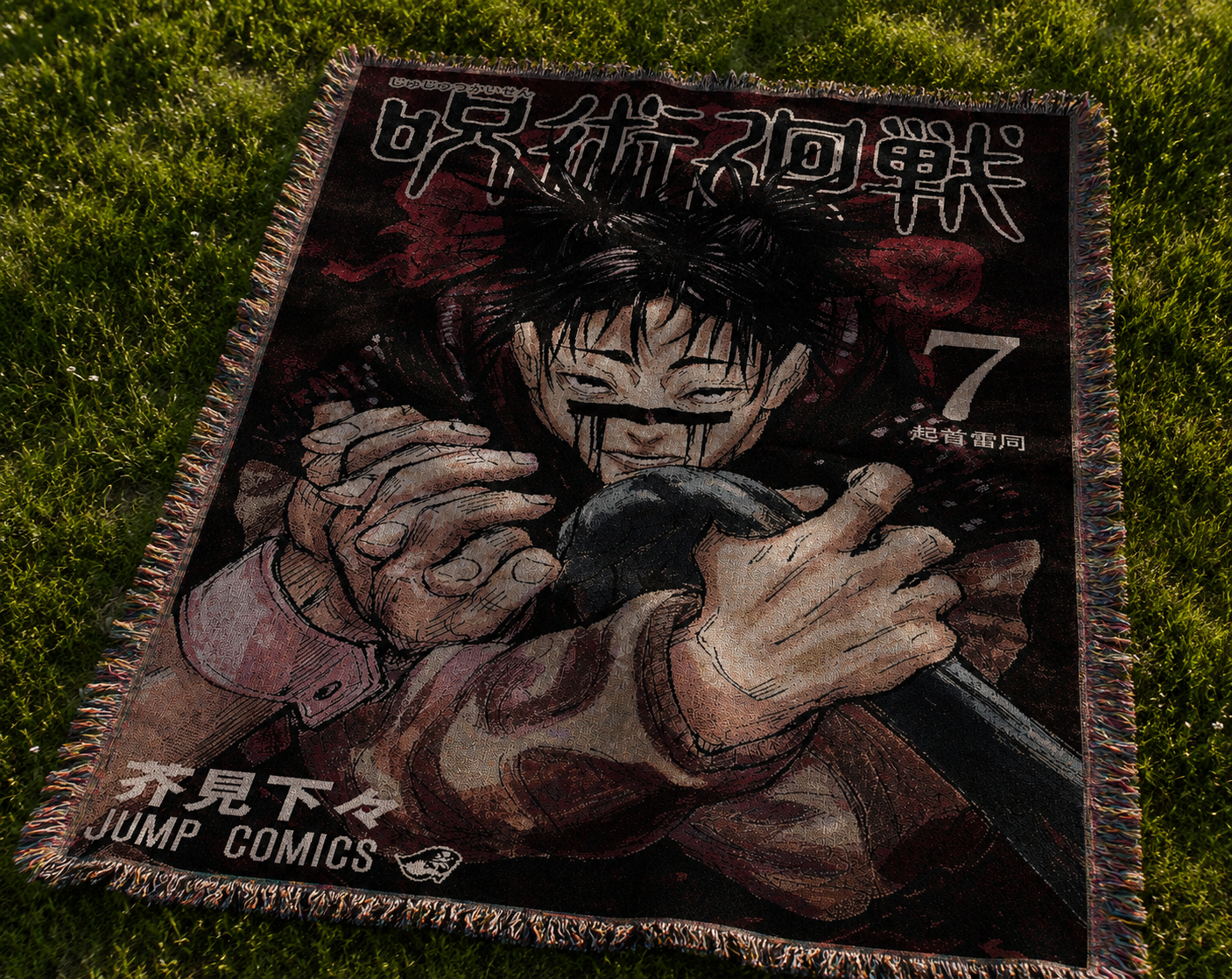 Choso Jump Cover Tapestry