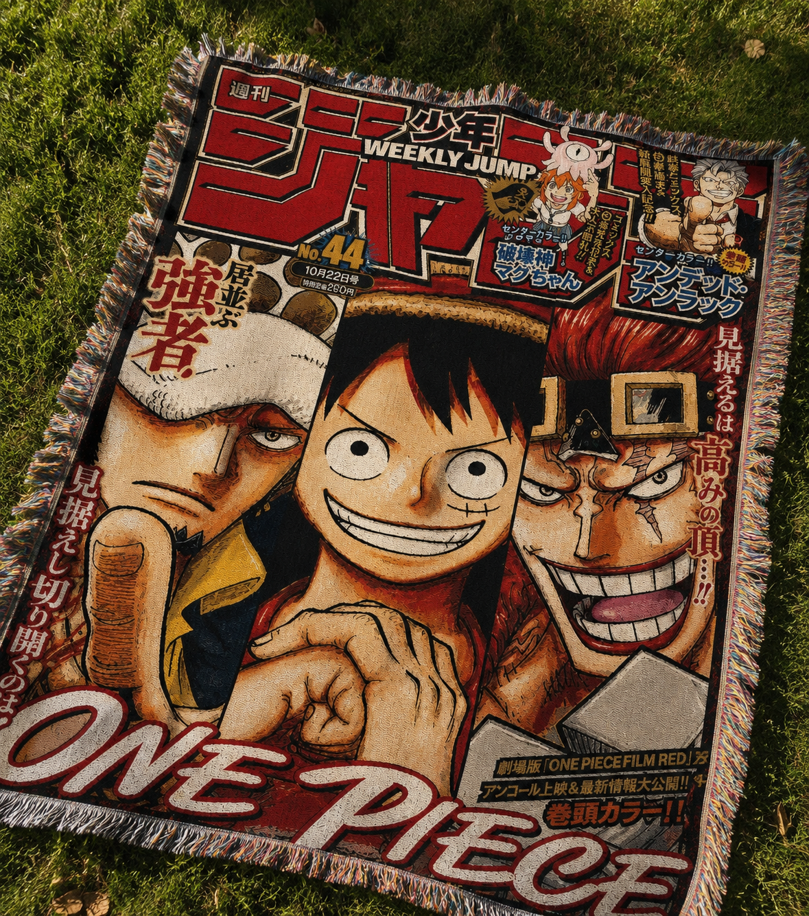Big 3 Worst Generation Tapestry