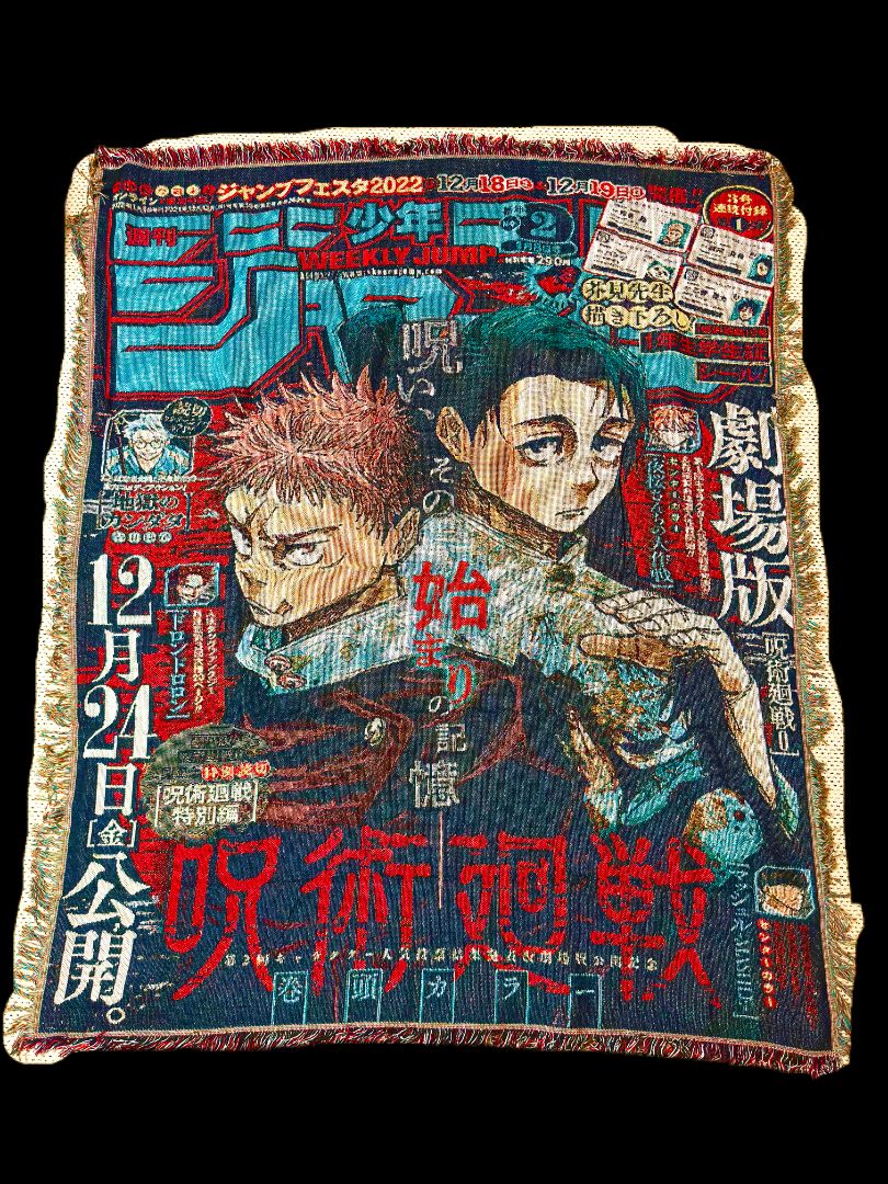 Itadori and Yuta Shonen Jump Cover Tapestry