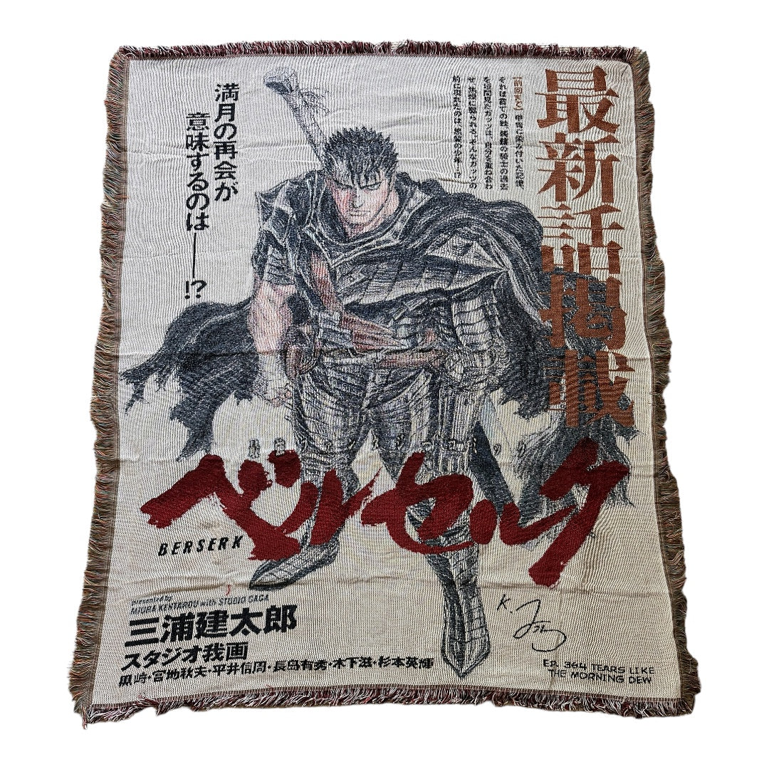 Guts Manga Cover Tapestry