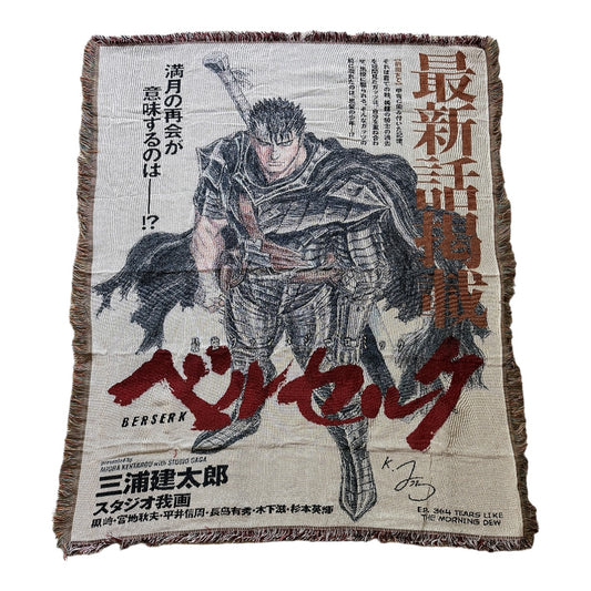 Guts Manga Cover Tapestry