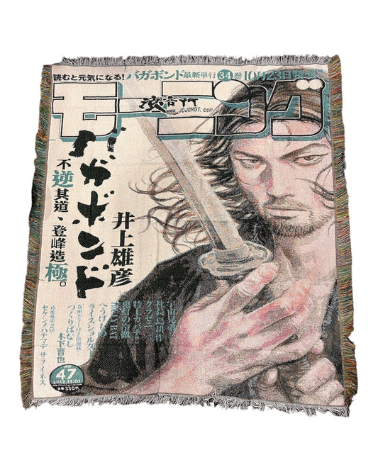 Vagabond manga cover 1