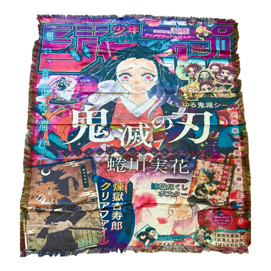 Nezuko Tapestry