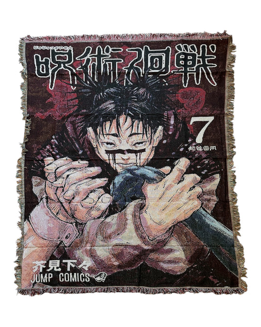 Choso Jump Cover Tapestry