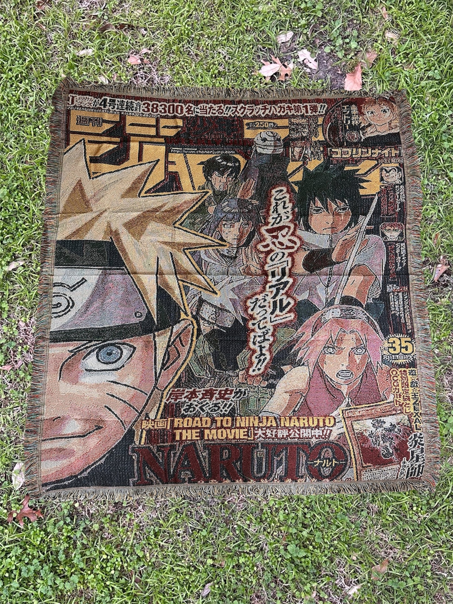 Naruto Jump Cover