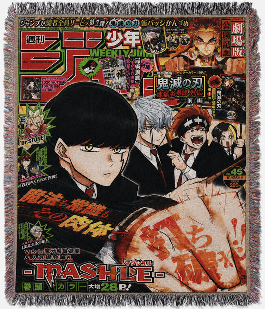 Mash Tapestry