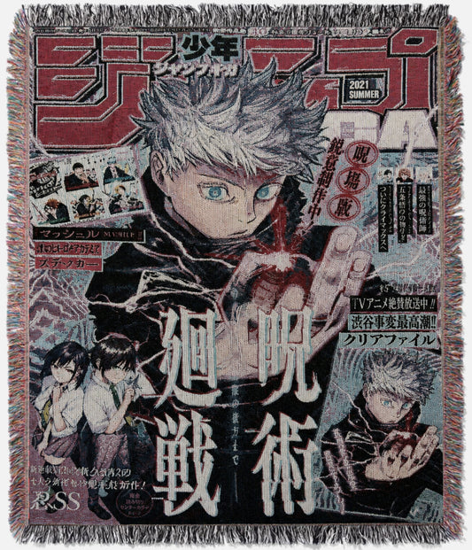 Gojo Jump Cover Tapestry