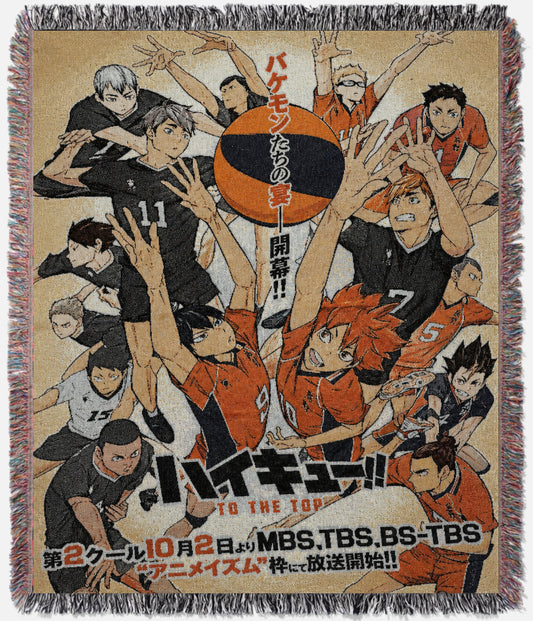 Karasuno vs Inarizaki Tapestry