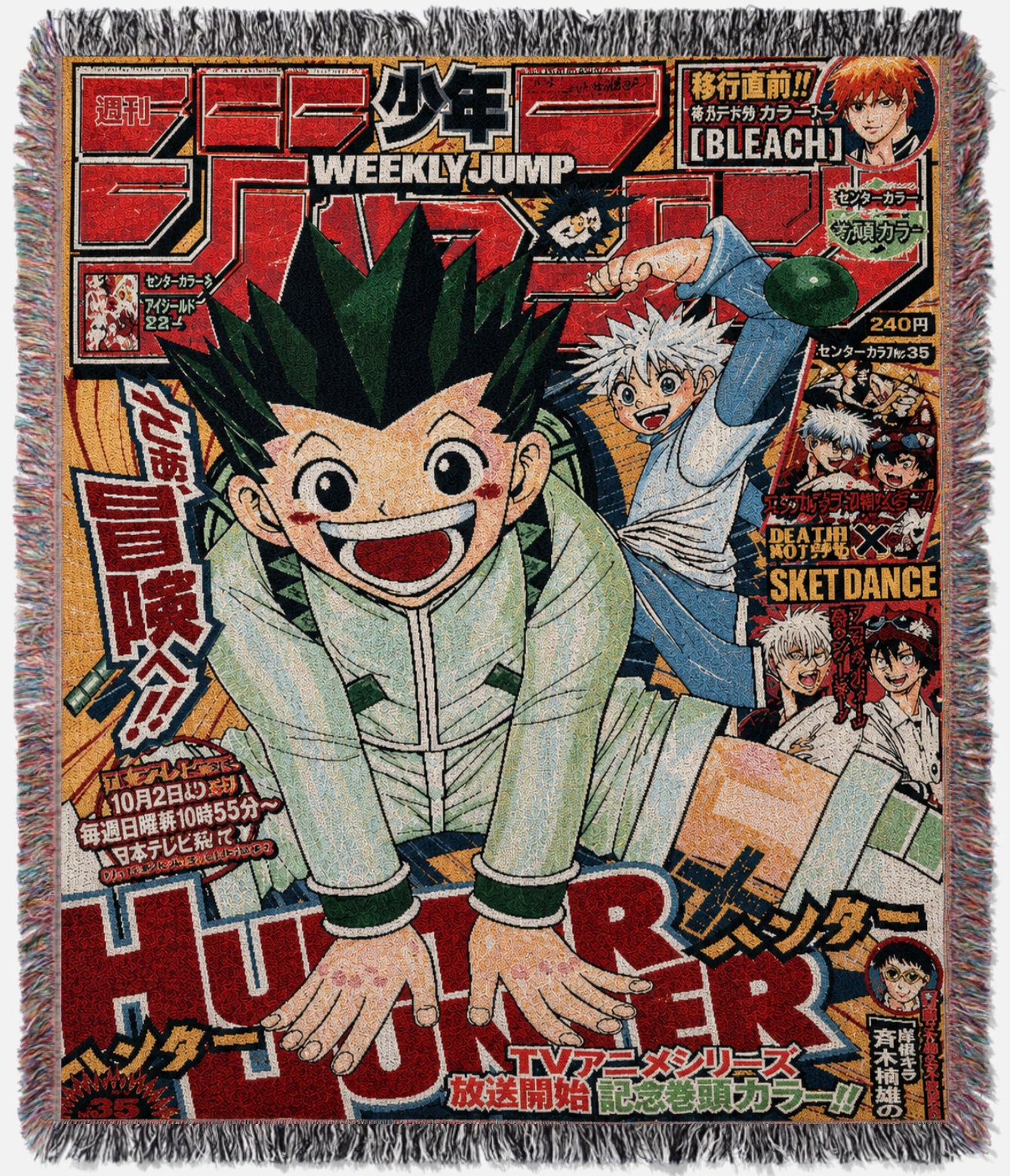 Hunter x Hunter Jump Cover Tapestry