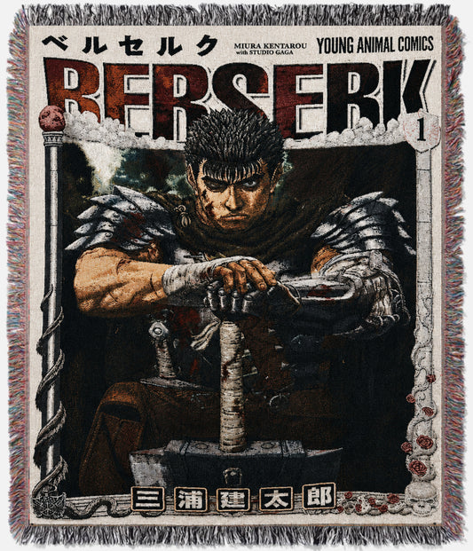 Berserk Volume 1 Tapestry