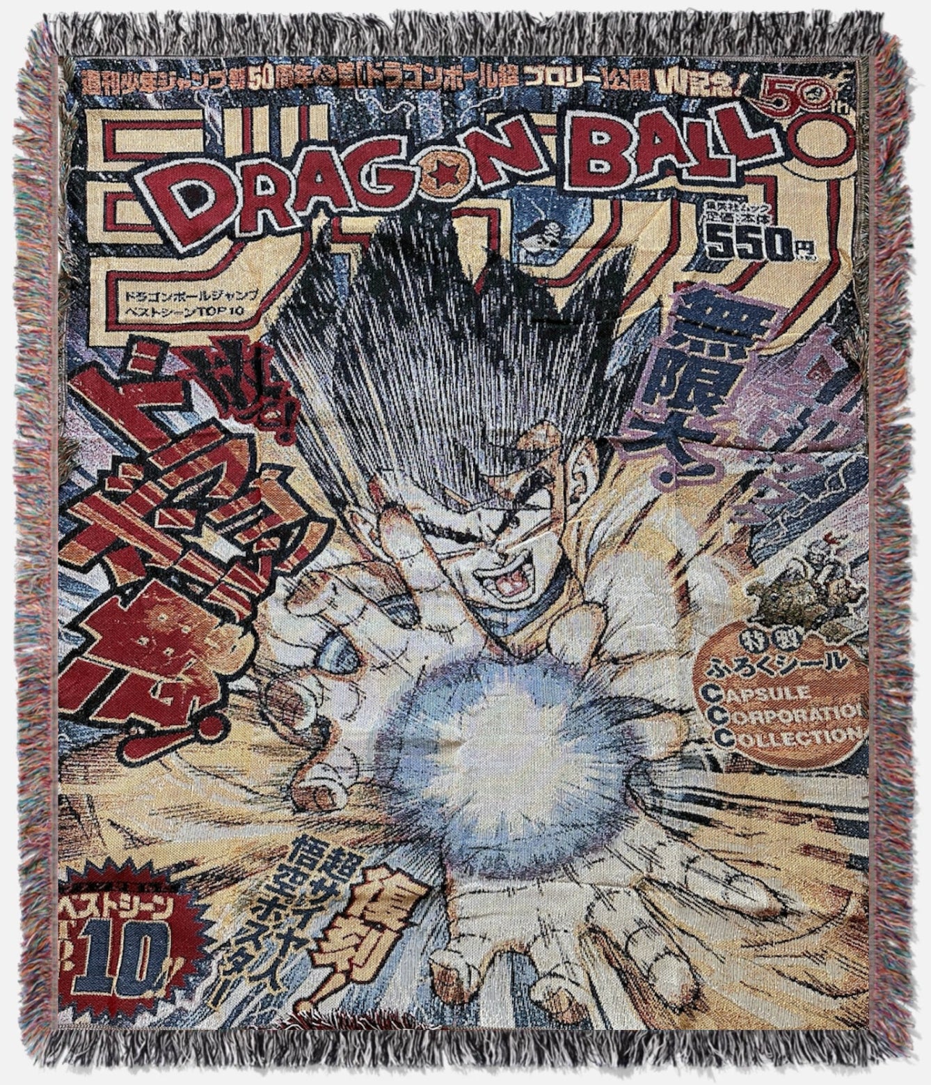 Dragon Ball Z Tapestry