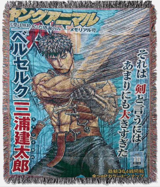 Guts Shonen Jump Cover Tapestry