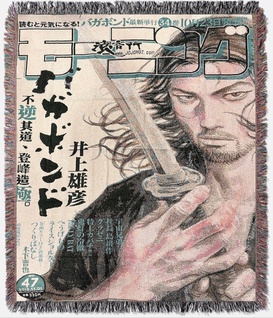 Vagabond Manga Cover 1 Tapestry
