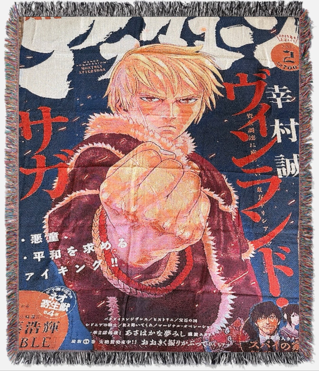Thorfinn Tapestry