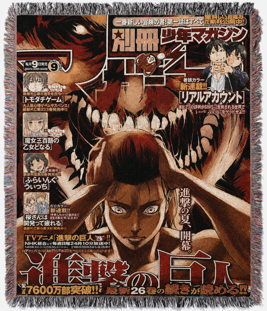 Eren Yeager Tapestry