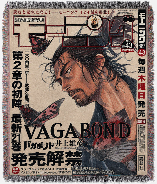 Vagabond Manga Cover 2 Tapestry