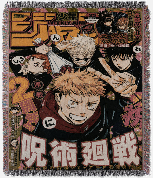 Jujutsu Kaisen Trio Jump Cover Tapestry