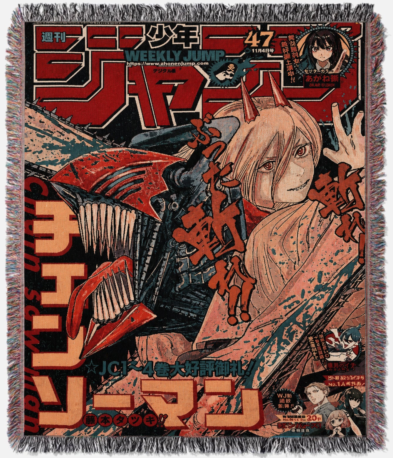 Chainsaw Man Tapestry