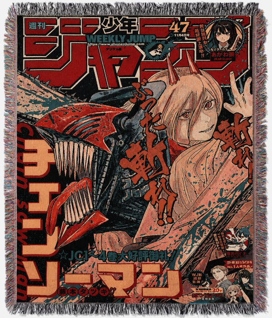 Chainsaw Man Tapestry