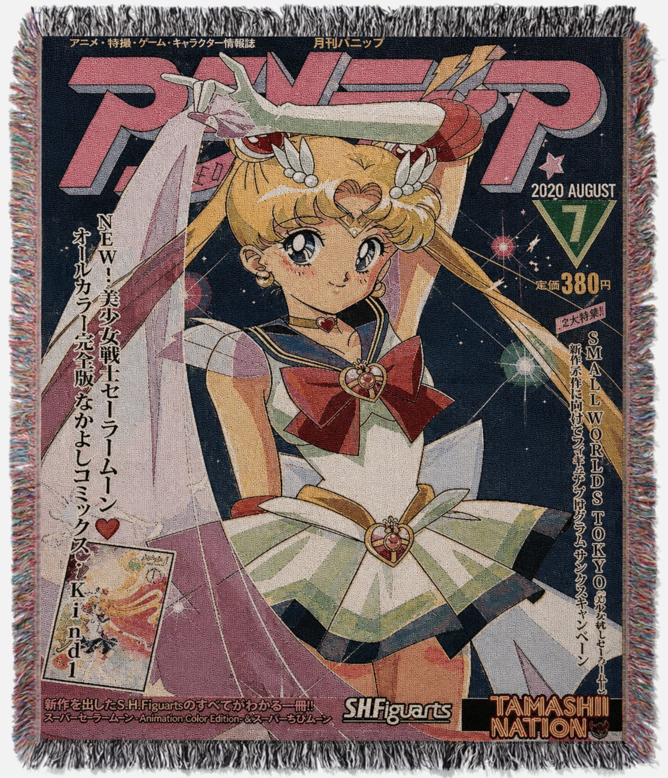 Sailor Moon Jump Cover Tapestry
