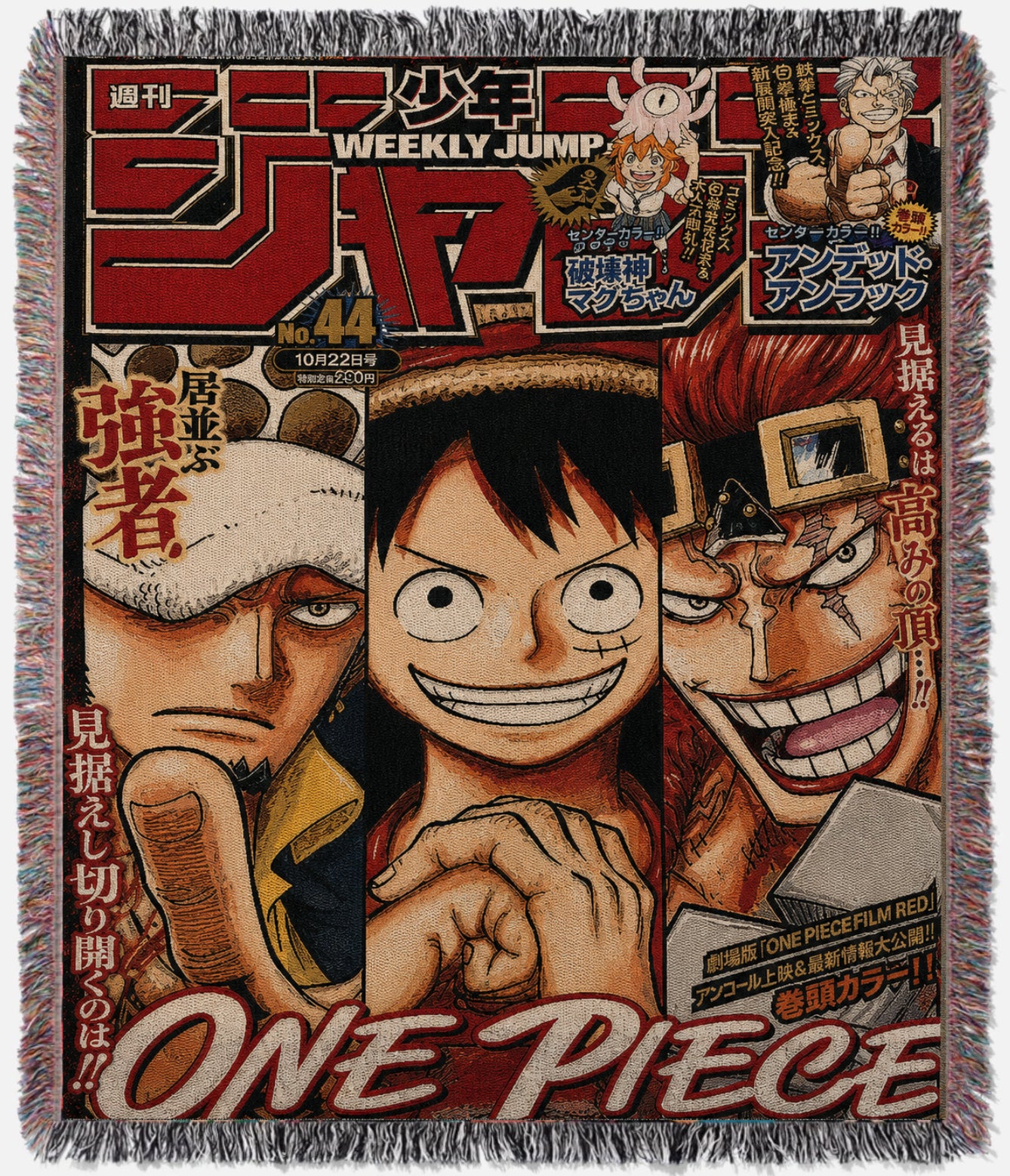 Big 3 Worst Generation Tapestry