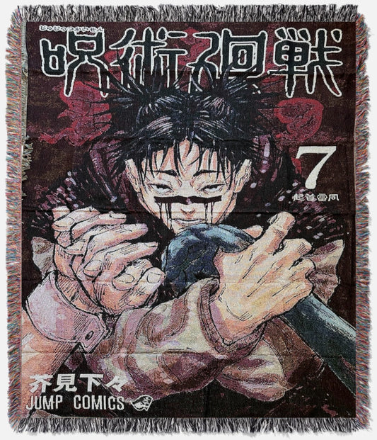 Choso Jump Cover Tapestry